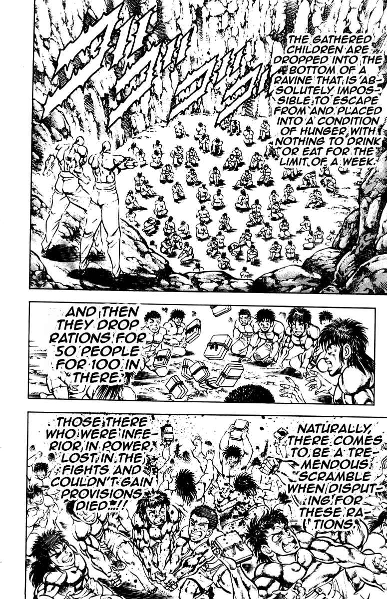 Page 12 Chapter 240 Sakigake!! Otokojuku
