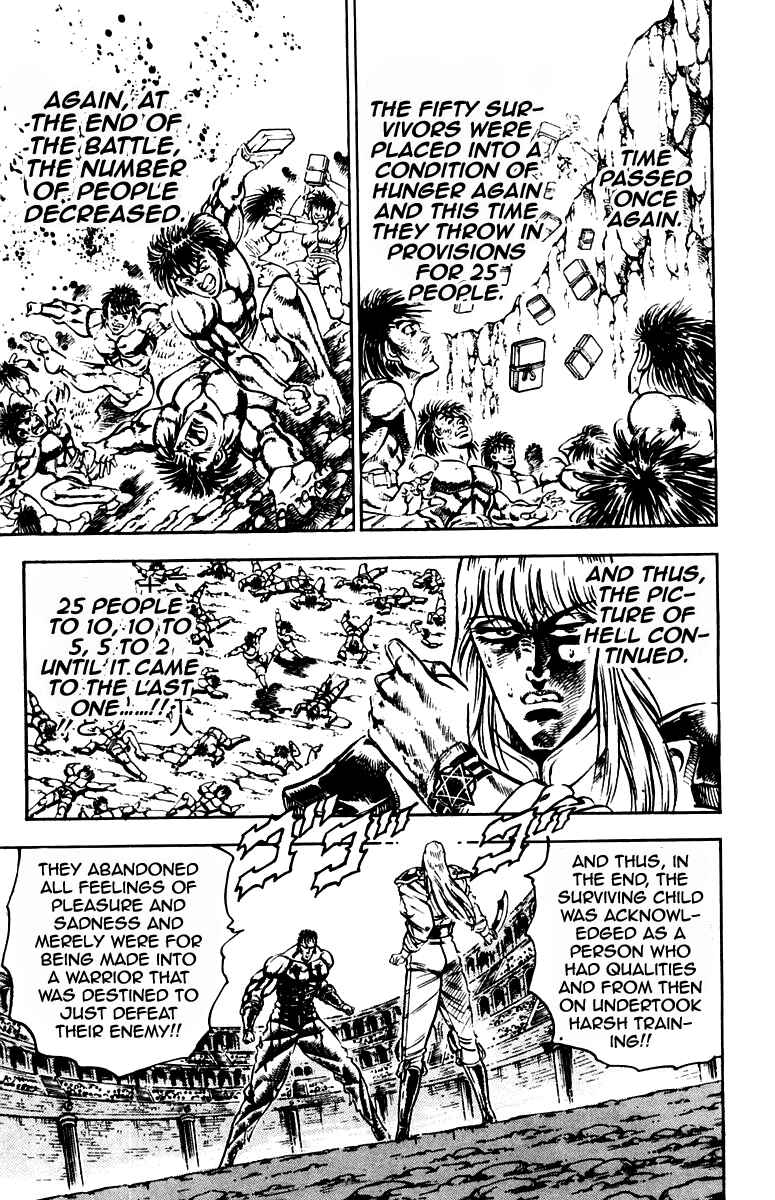 Page 13 Chapter 240 Sakigake!! Otokojuku