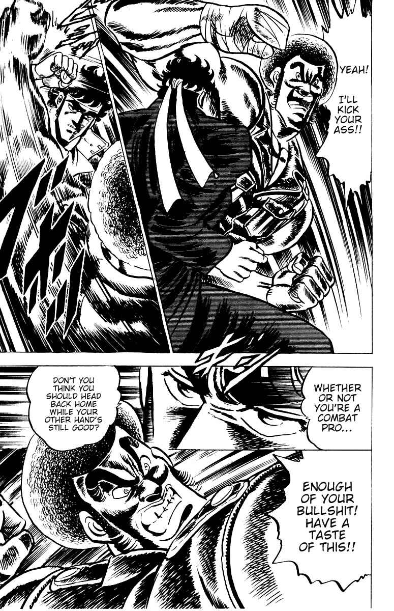 Page 19 Chapter 18 Sakigake!! Otokojuku