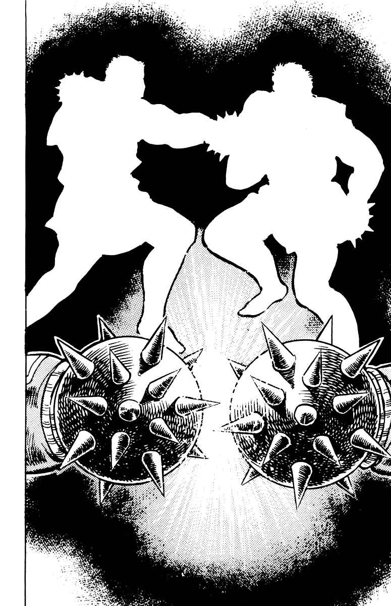 Page 25 Chapter 18 Sakigake!! Otokojuku