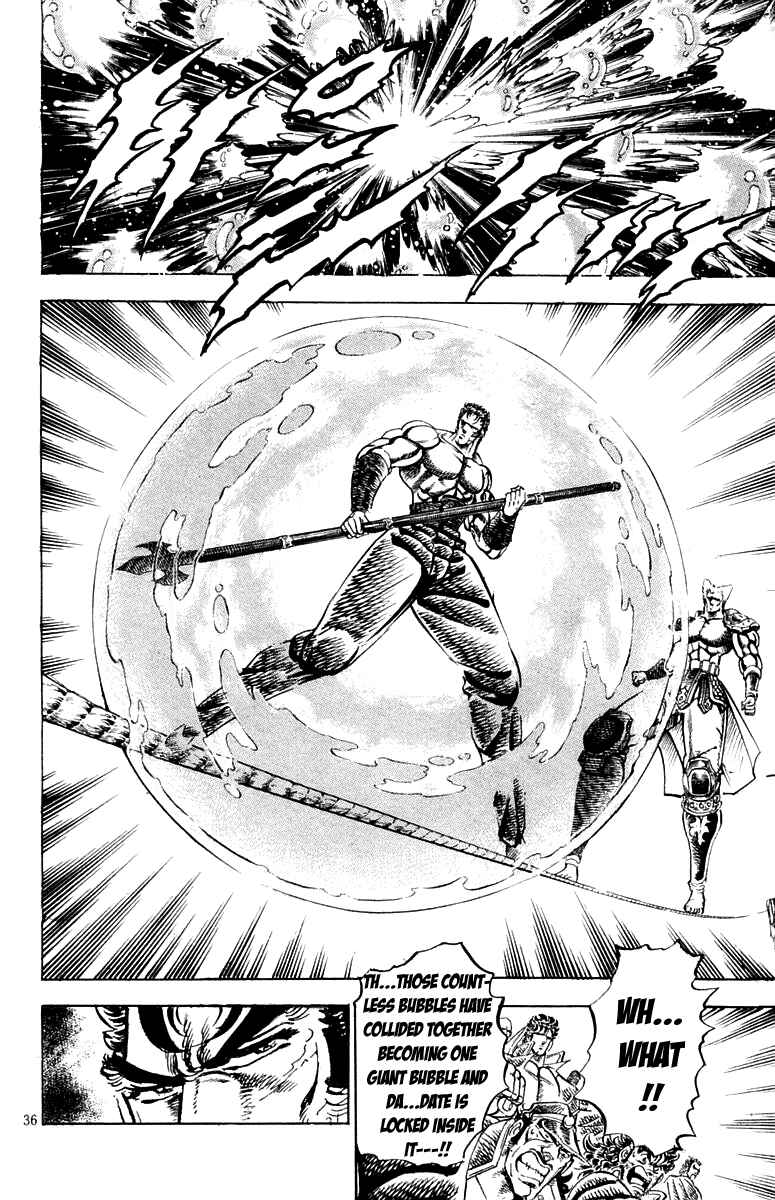 Page 10 Chapter 161 Sakigake!! Otokojuku