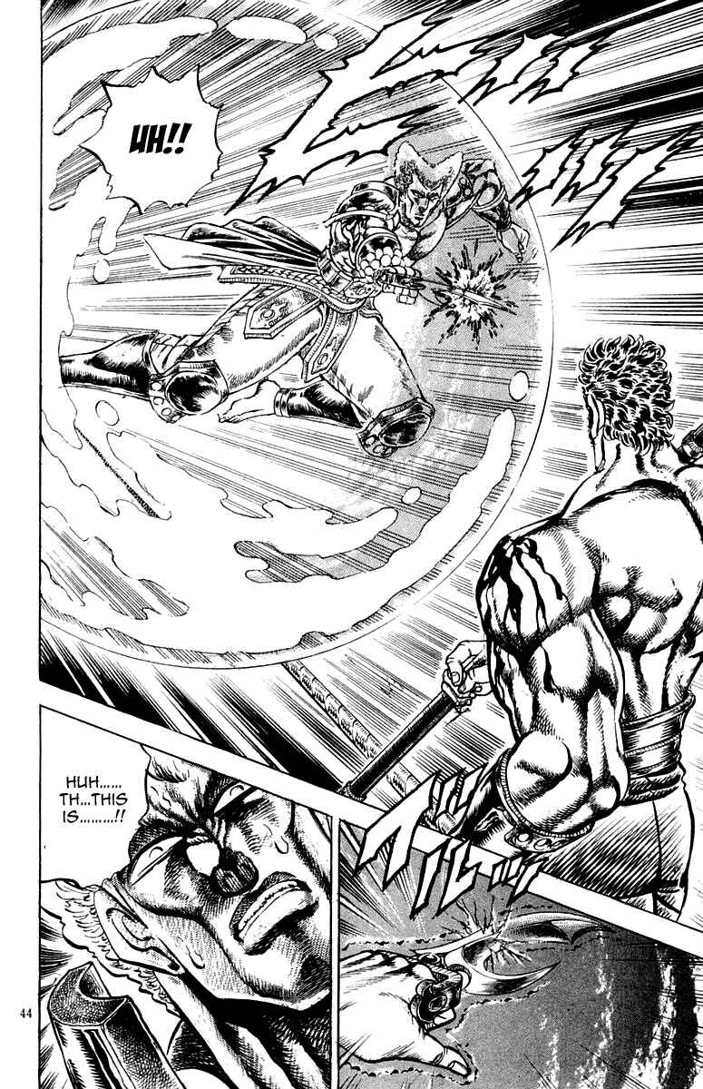 Page 18 Chapter 161 Sakigake!! Otokojuku