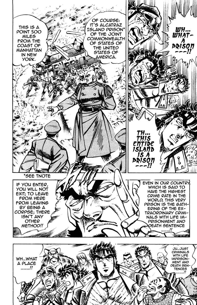 Page 13 Chapter 273 Sakigake!! Otokojuku