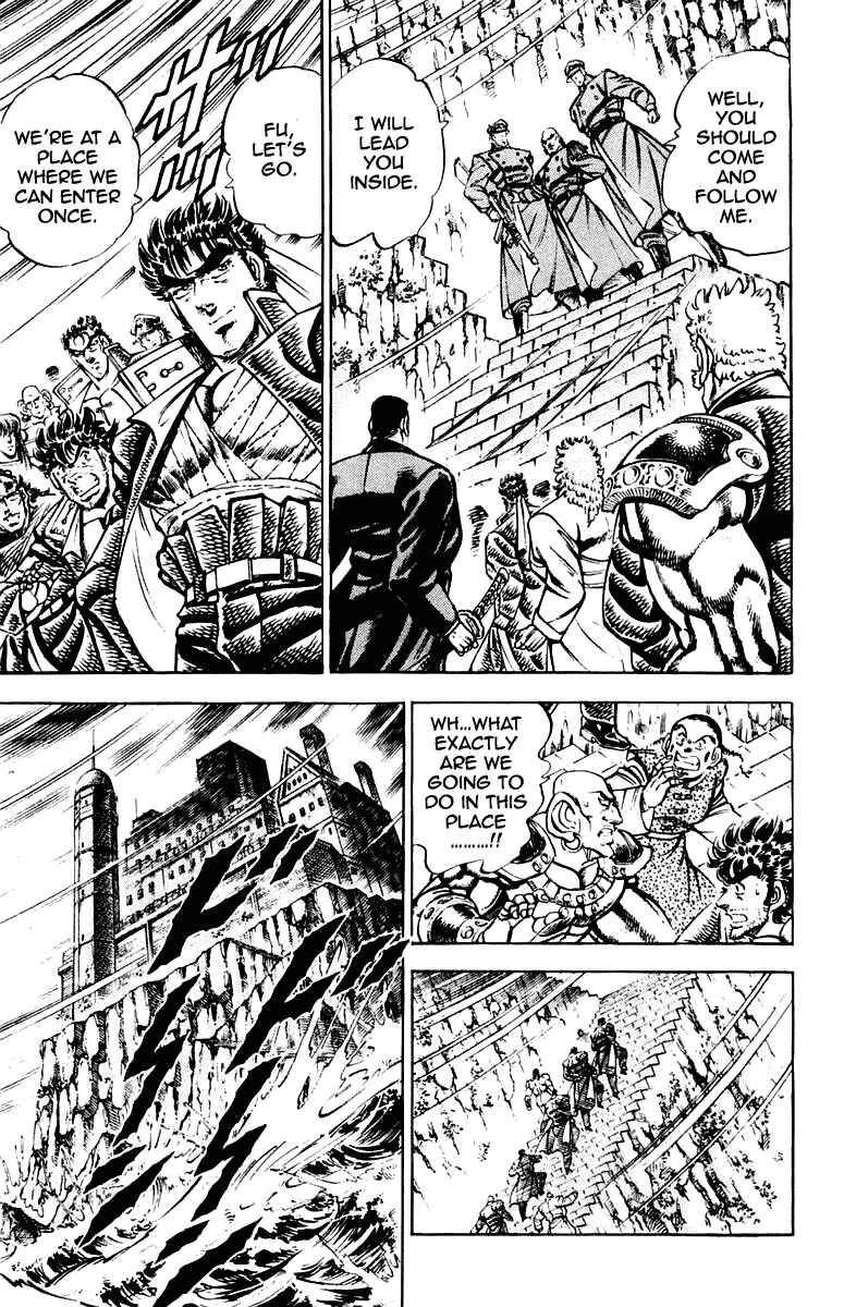 Page 14 Chapter 273 Sakigake!! Otokojuku