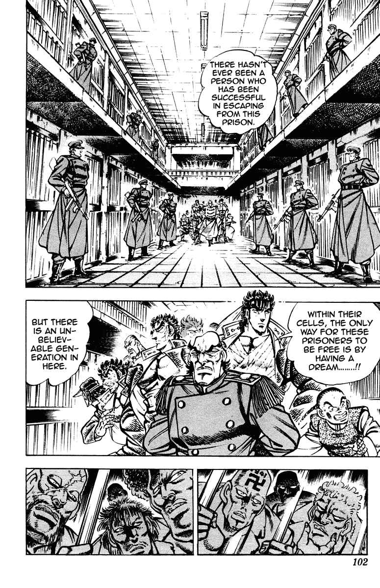Page 15 Chapter 273 Sakigake!! Otokojuku