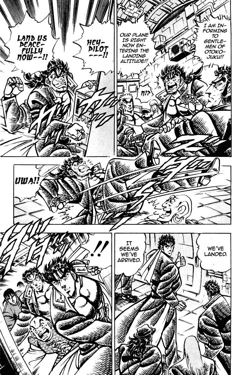 Page 9 Chapter 273 Sakigake!! Otokojuku