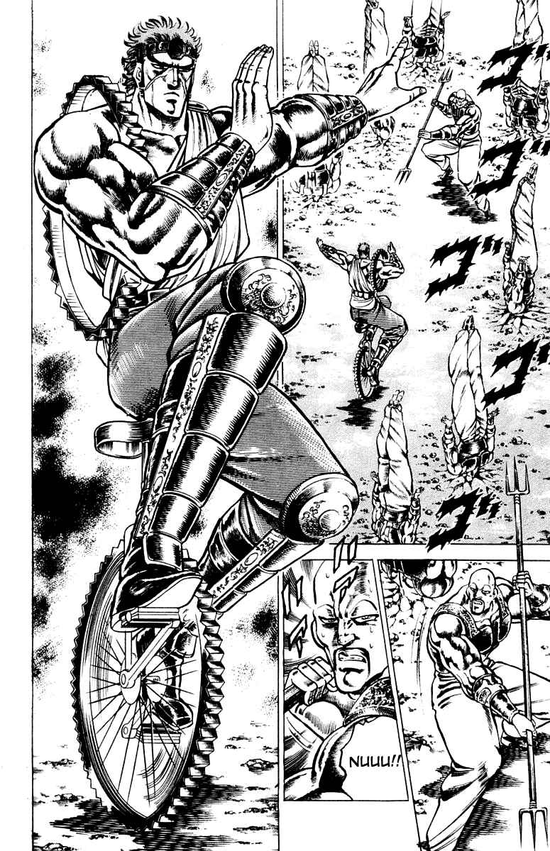 Page 19 Chapter 105 Sakigake!! Otokojuku