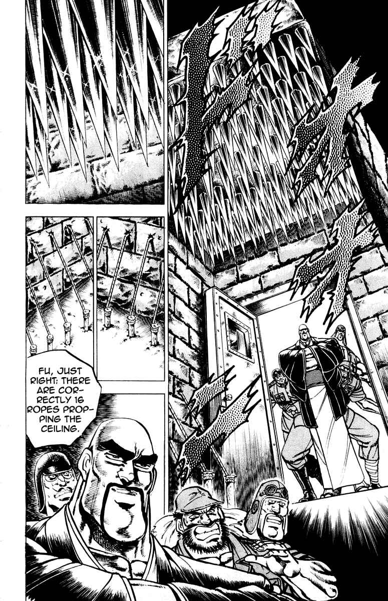 Page 9 Chapter 105 Sakigake!! Otokojuku