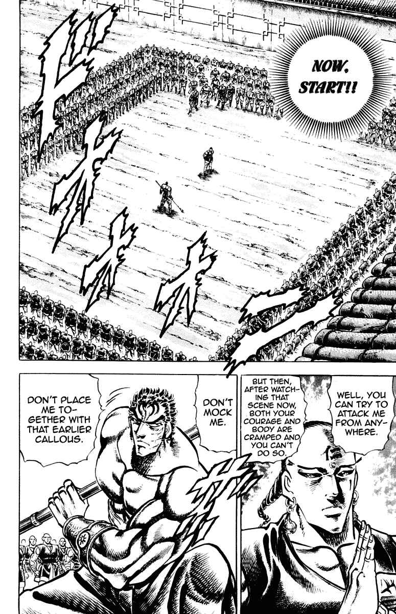 Page 10 Chapter 286 Sakigake!! Otokojuku