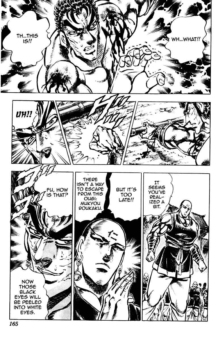 Page 19 Chapter 286 Sakigake!! Otokojuku