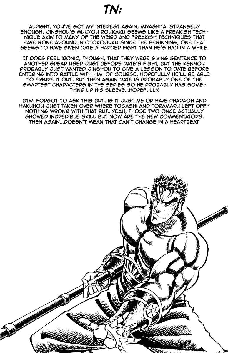 Page 20 Chapter 286 Sakigake!! Otokojuku