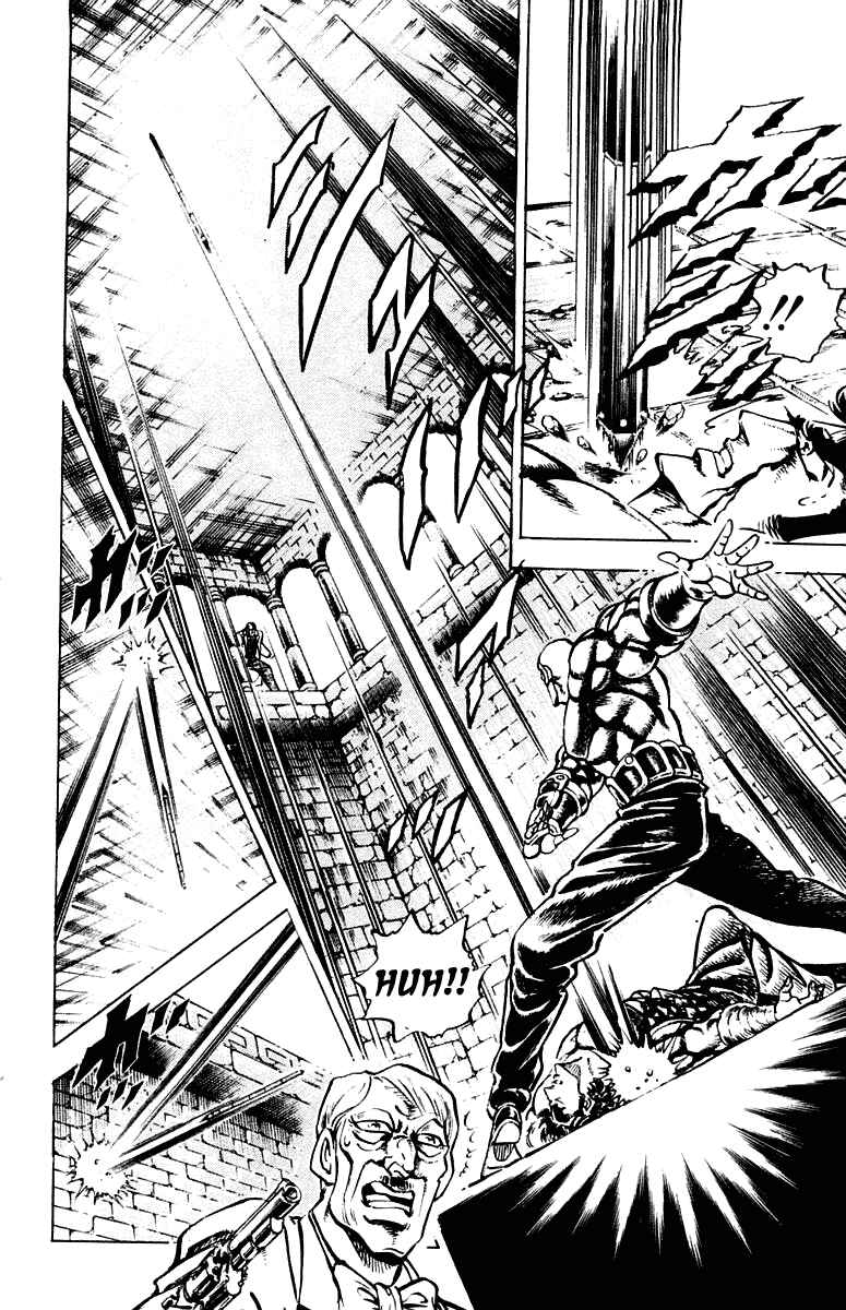 Page 16 Chapter 272 Sakigake!! Otokojuku