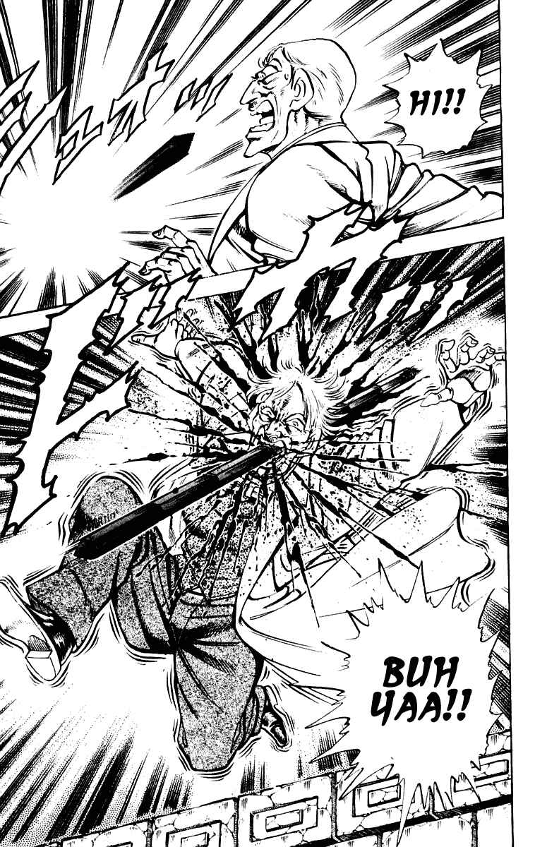 Page 17 Chapter 272 Sakigake!! Otokojuku