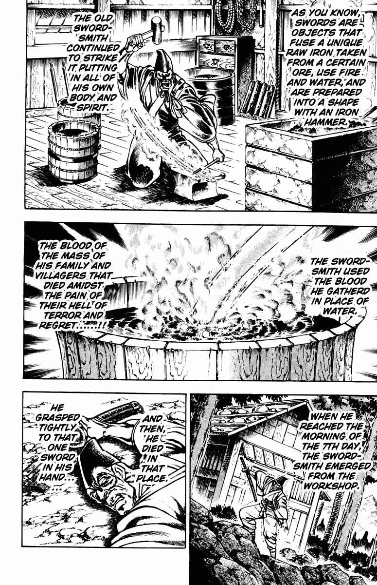 Page 11 Chapter 300 Sakigake!! Otokojuku