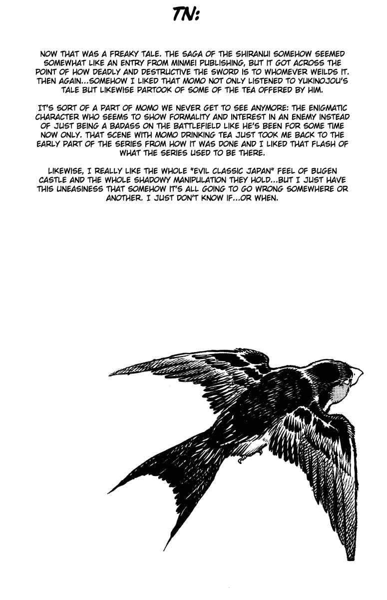 Page 18 Chapter 300 Sakigake!! Otokojuku