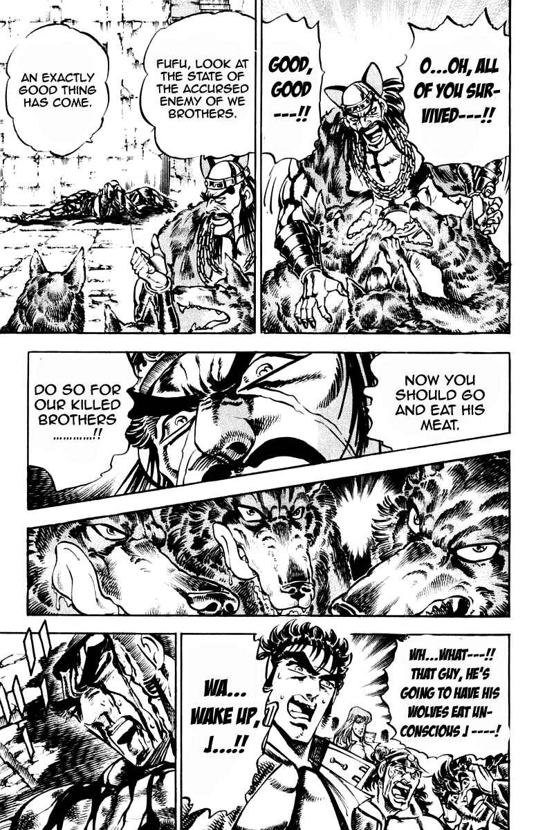 Page 13 Chapter 221 Sakigake!! Otokojuku
