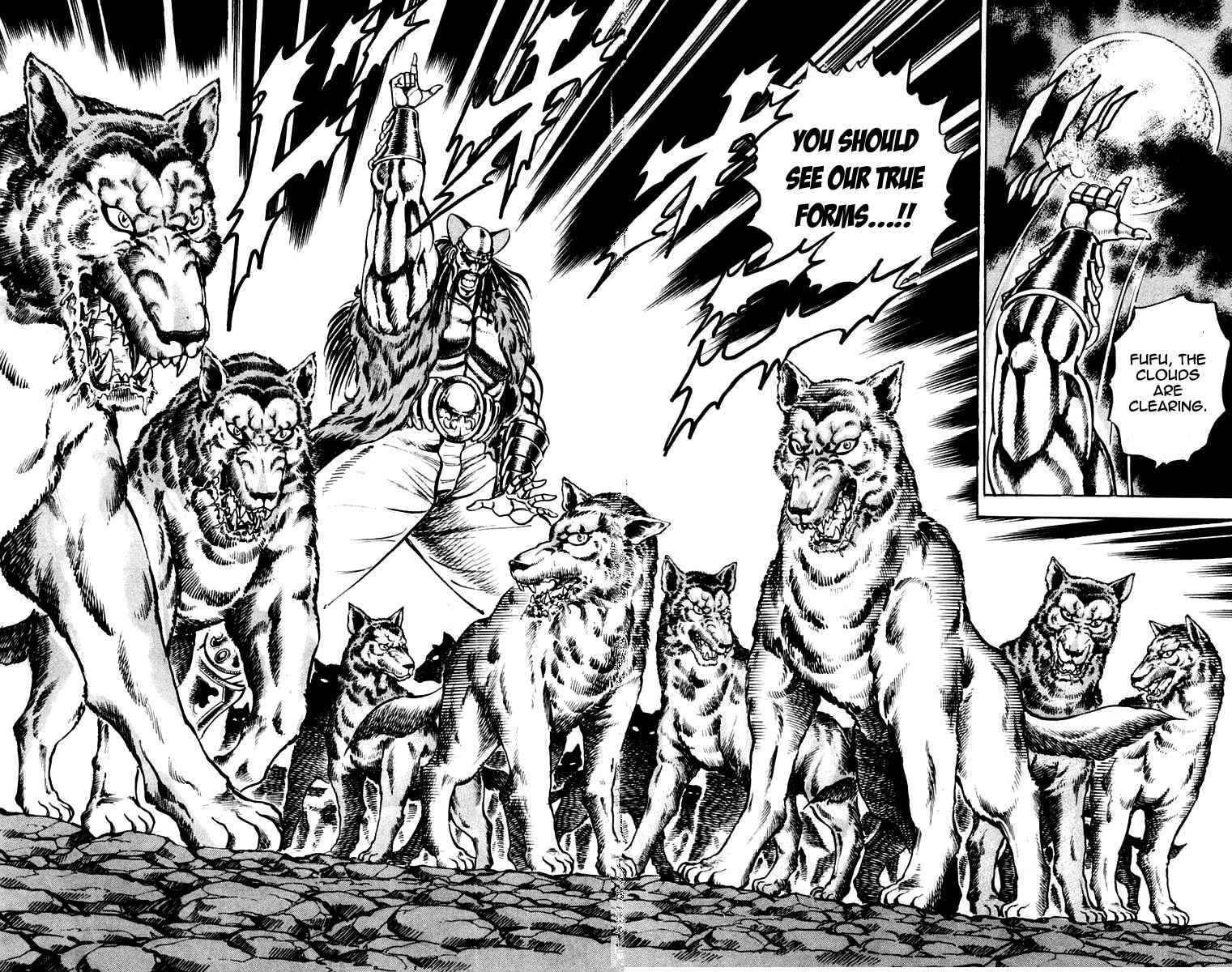 Page 10 Chapter 219 Sakigake!! Otokojuku