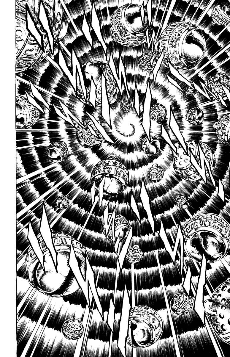 Page 10 Chapter 163 Sakigake!! Otokojuku