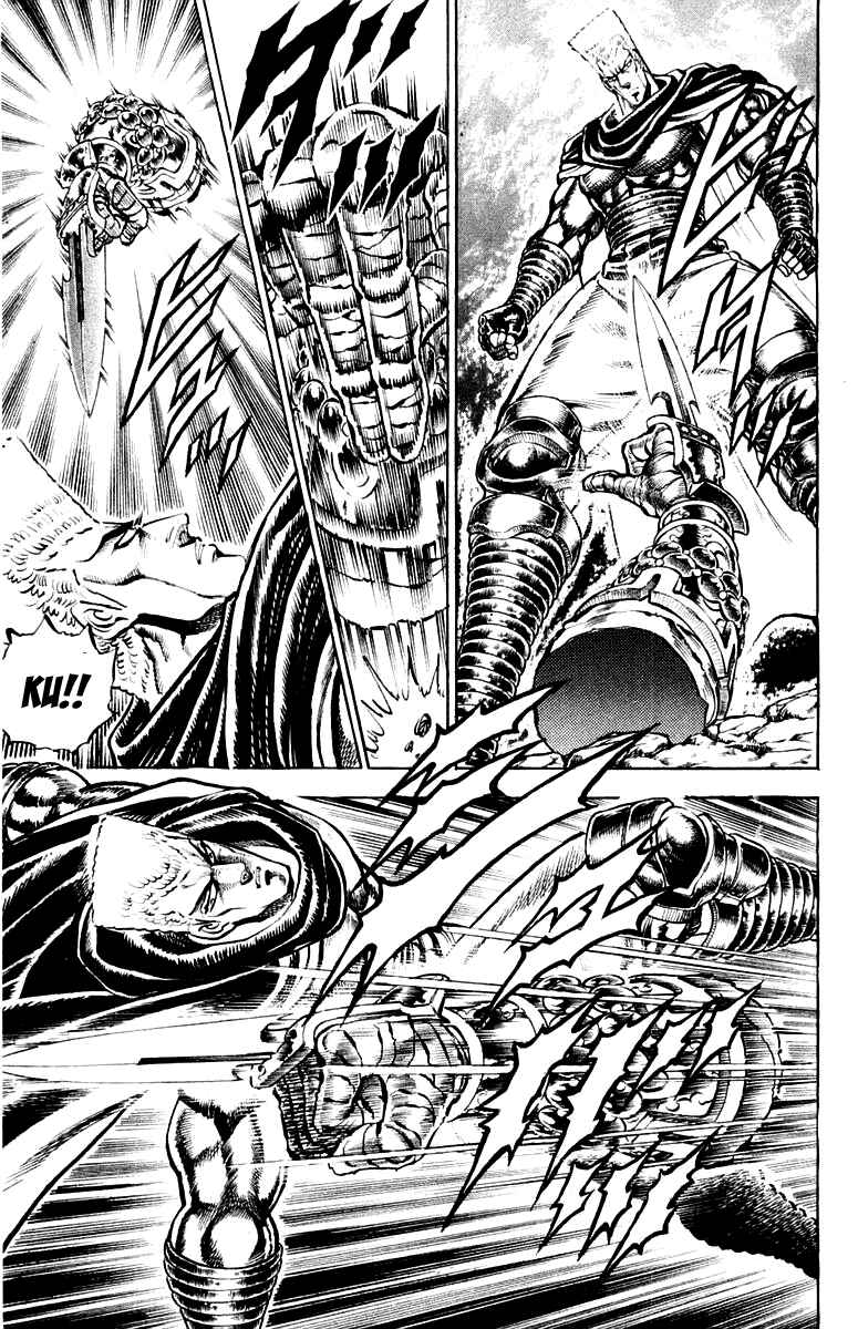 Page 11 Chapter 152 Sakigake!! Otokojuku