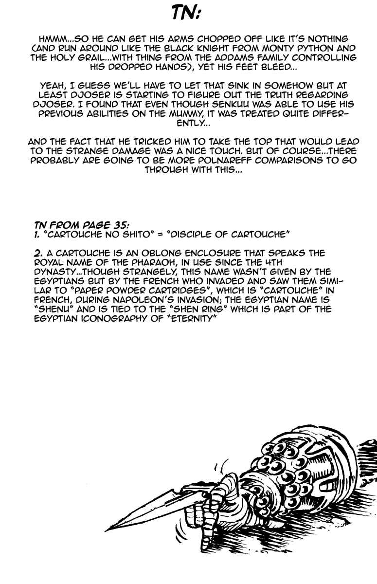 Page 20 Chapter 152 Sakigake!! Otokojuku