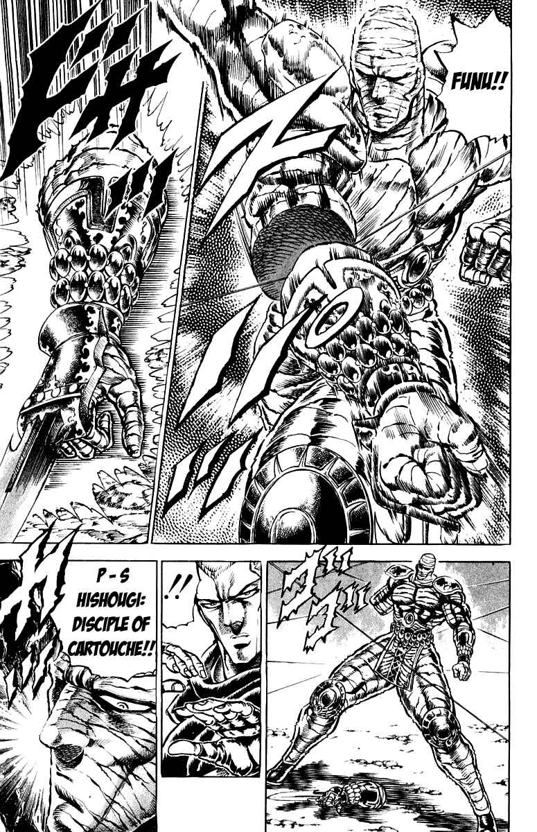 Page 9 Chapter 152 Sakigake!! Otokojuku