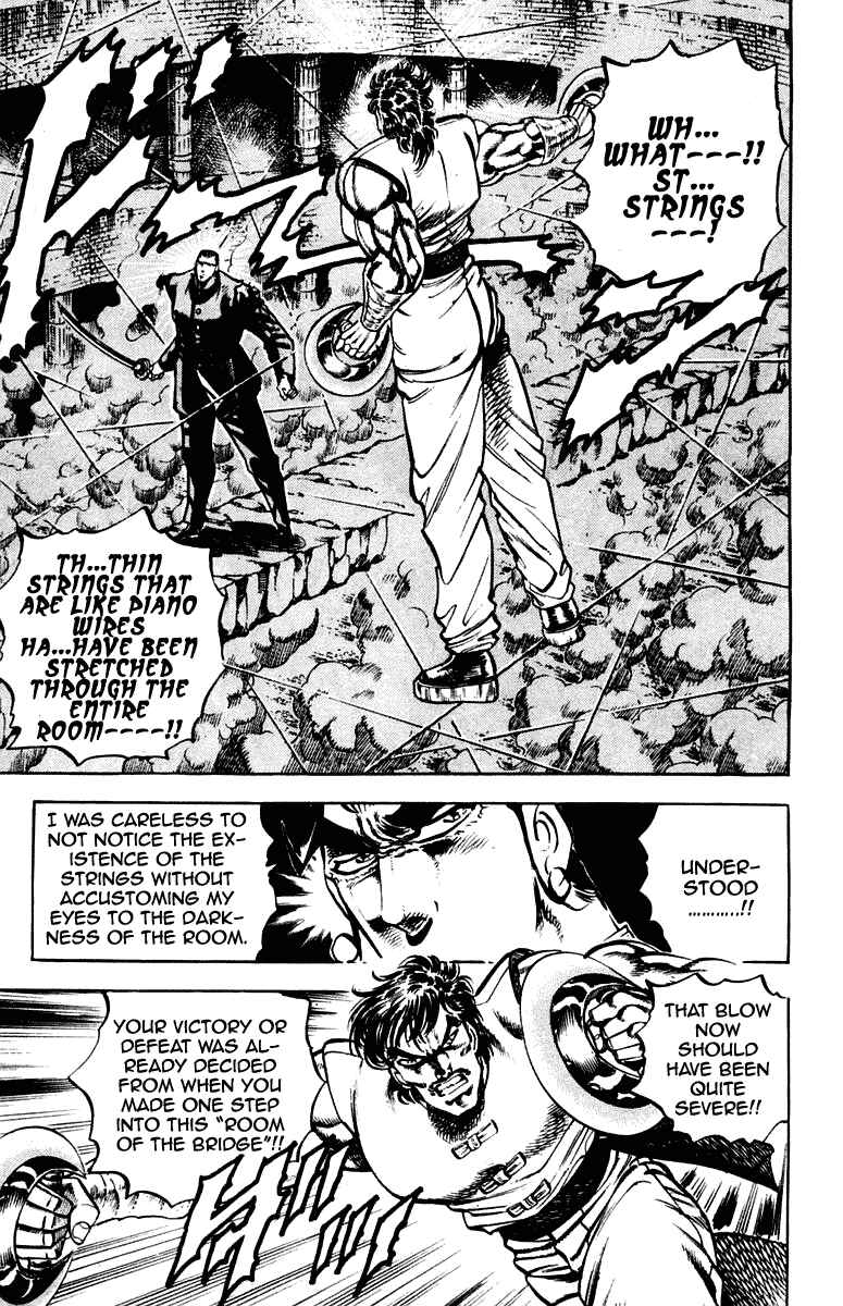 Page 13 Chapter 263 Sakigake!! Otokojuku