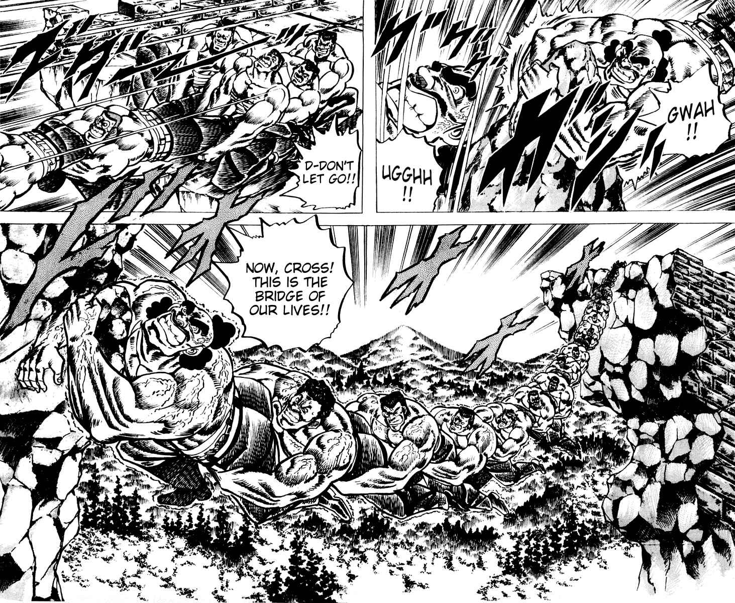 Page 18 Chapter 62 Sakigake!! Otokojuku