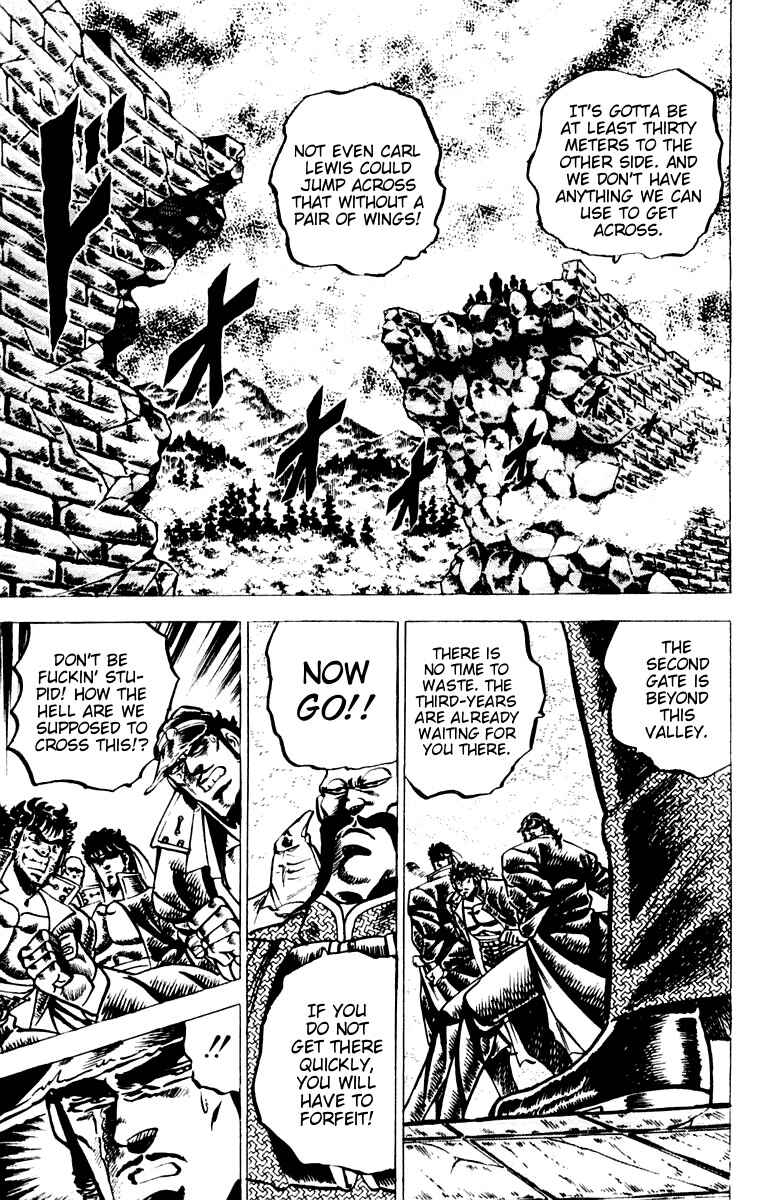Page 9 Chapter 62 Sakigake!! Otokojuku