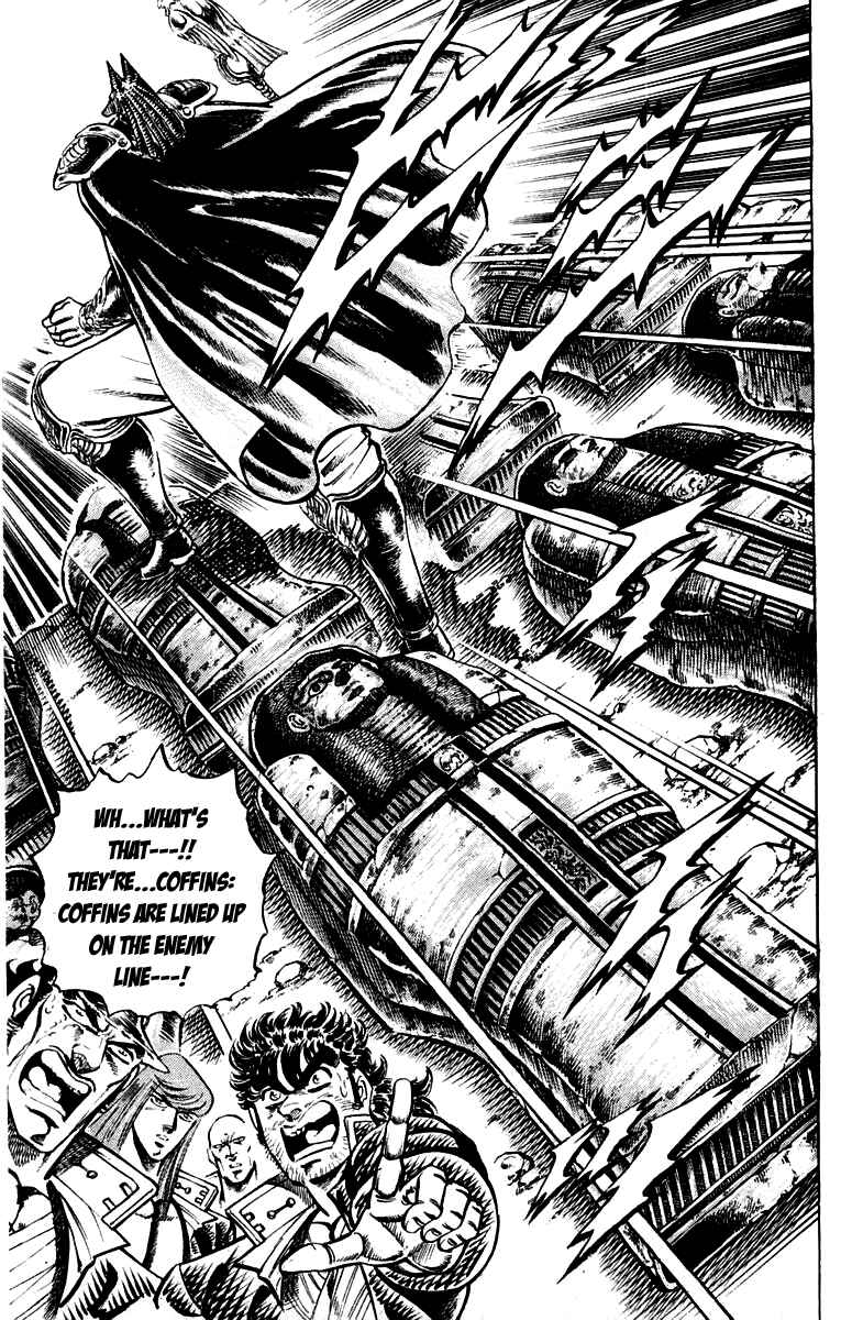 Page 13 Chapter 150 Sakigake!! Otokojuku