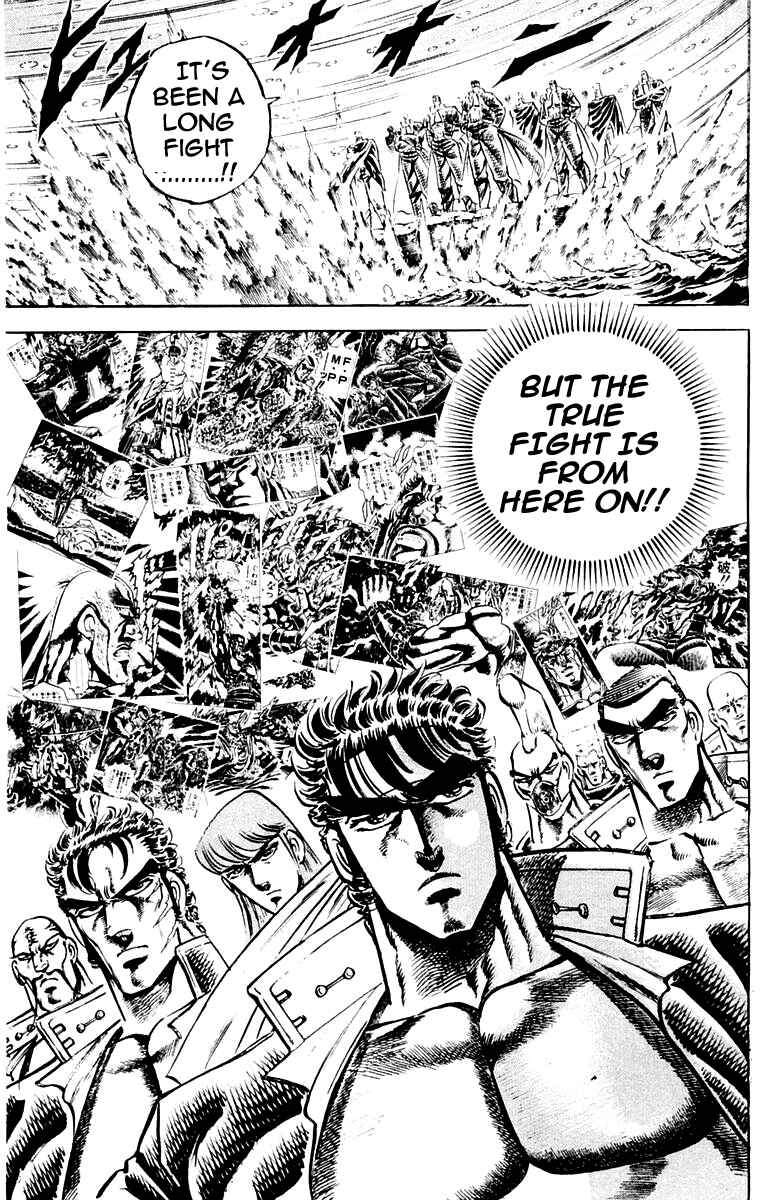 Page 15 Chapter 137 Sakigake!! Otokojuku