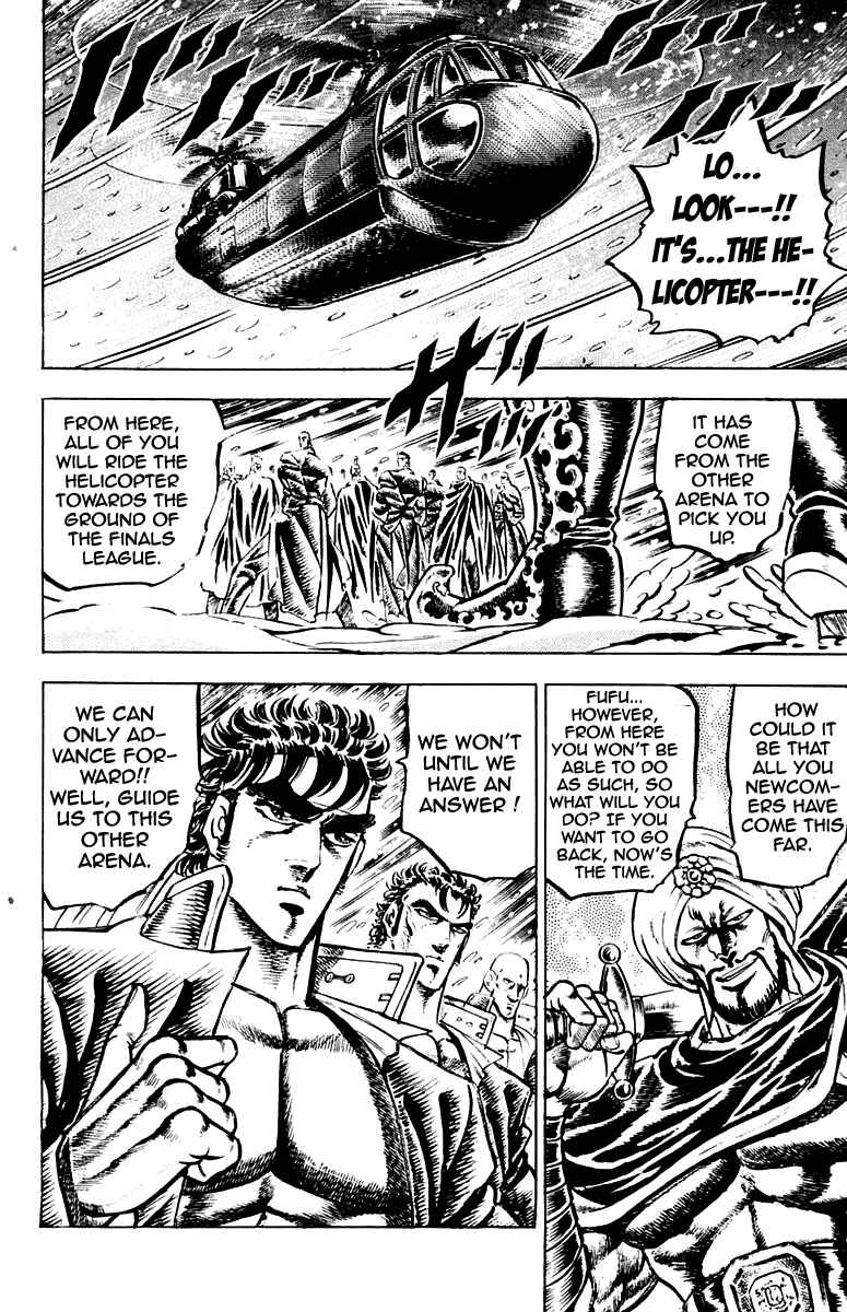 Page 18 Chapter 137 Sakigake!! Otokojuku