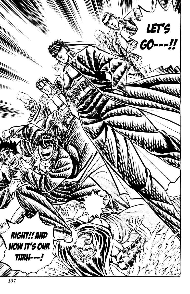 Page 19 Chapter 137 Sakigake!! Otokojuku