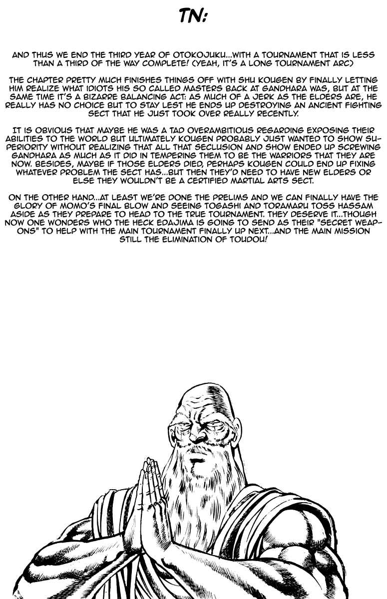 Page 20 Chapter 137 Sakigake!! Otokojuku