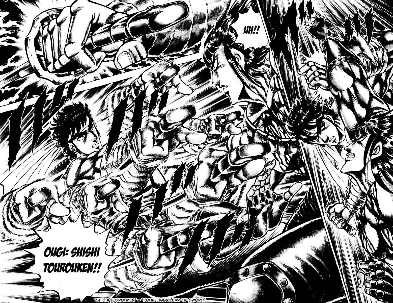 Page 5 Chapter 137 Sakigake!! Otokojuku
