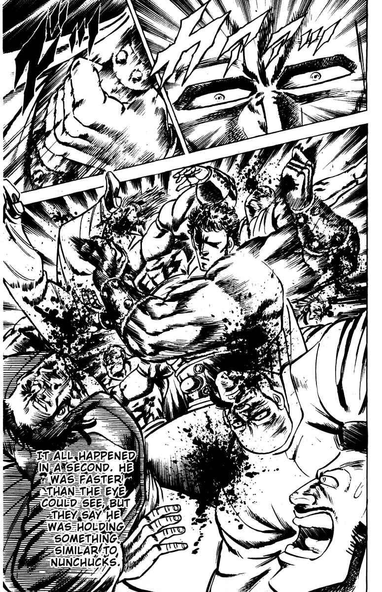 Page 16 Chapter 82 Sakigake!! Otokojuku
