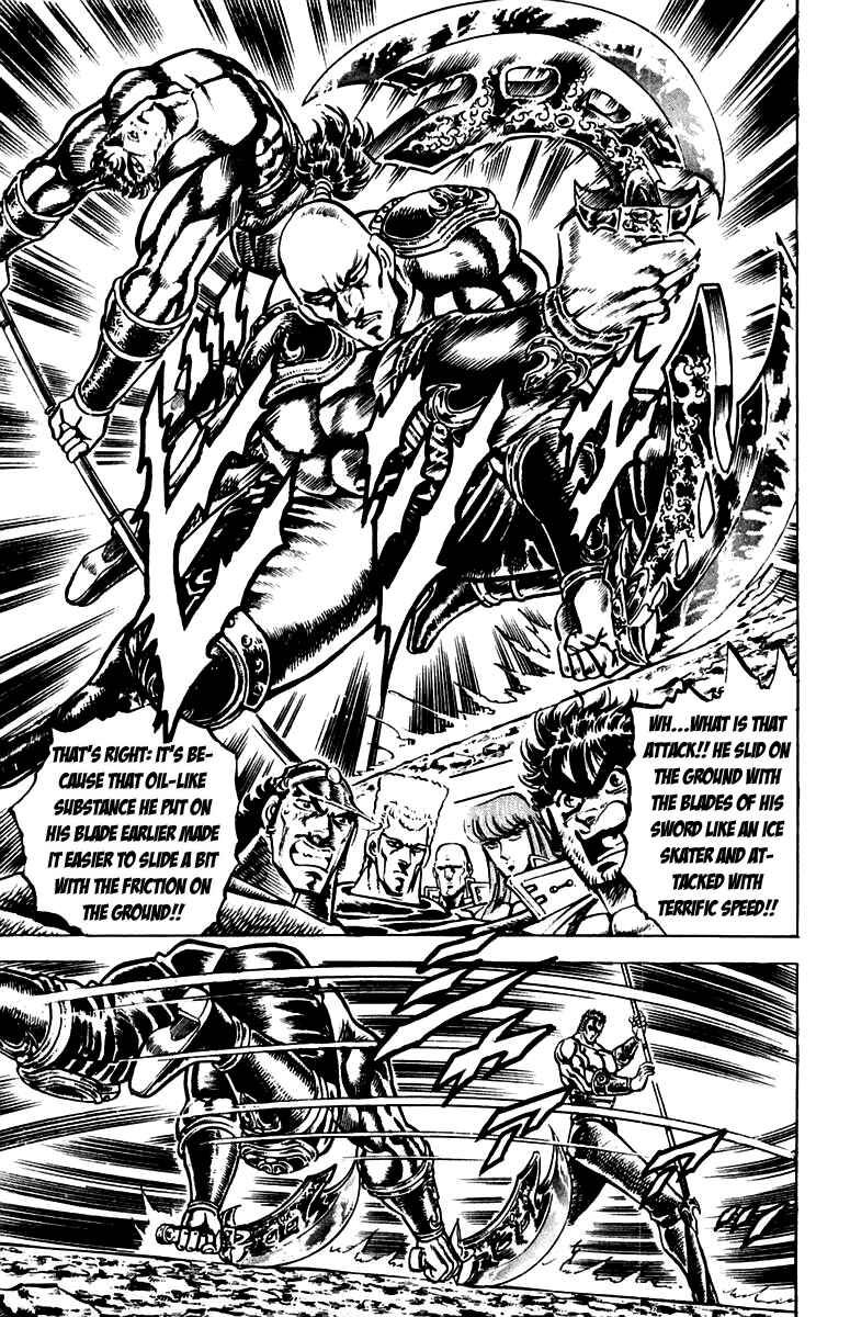 Page 13 Chapter 132 Sakigake!! Otokojuku