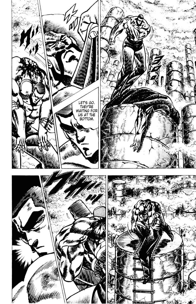 Page 4 Chapter 61 Sakigake!! Otokojuku