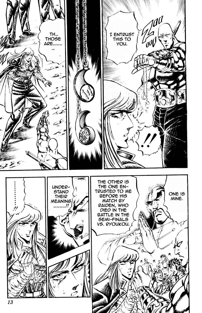 Page 10 Chapter 214 Sakigake!! Otokojuku
