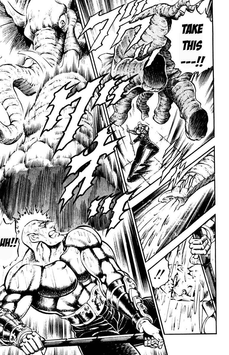 Page 20 Chapter 214 Sakigake!! Otokojuku