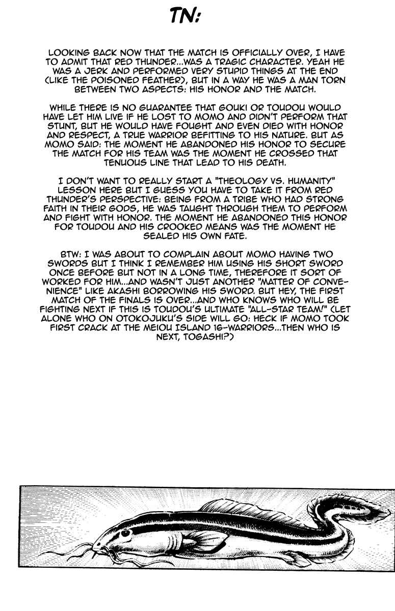 Page 20 Chapter 209 Sakigake!! Otokojuku