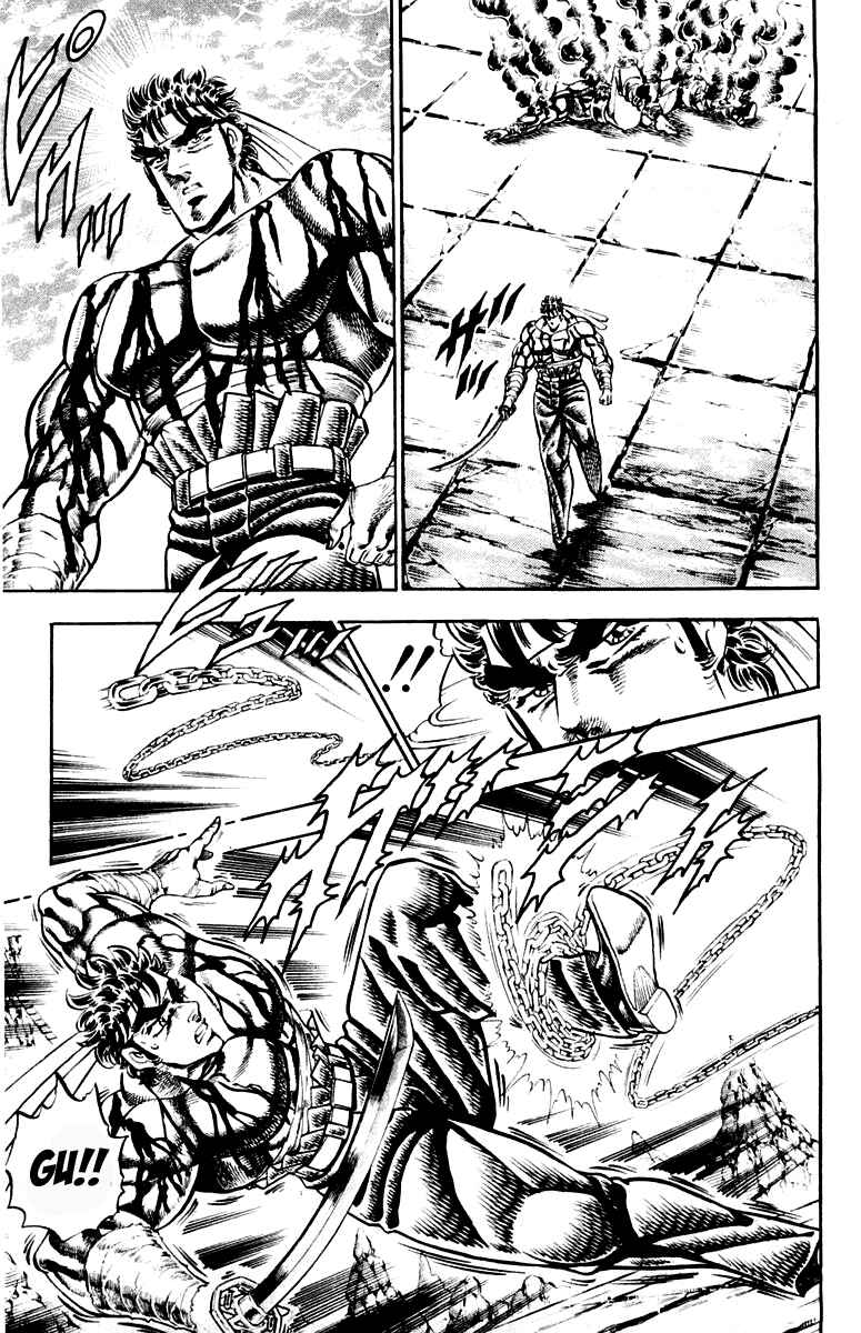 Page 5 Chapter 209 Sakigake!! Otokojuku