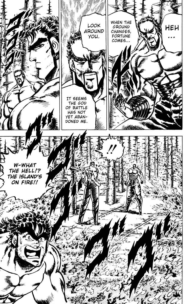 Page 10 Chapter 76 Sakigake!! Otokojuku