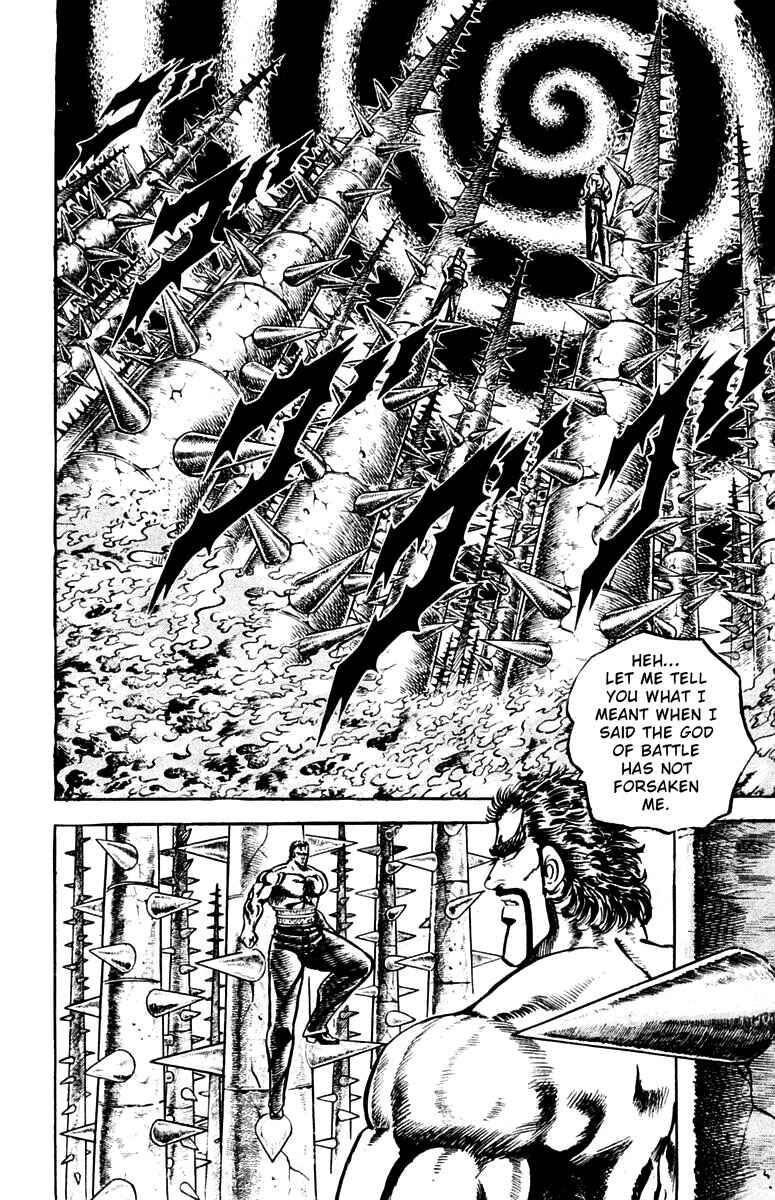 Page 13 Chapter 76 Sakigake!! Otokojuku