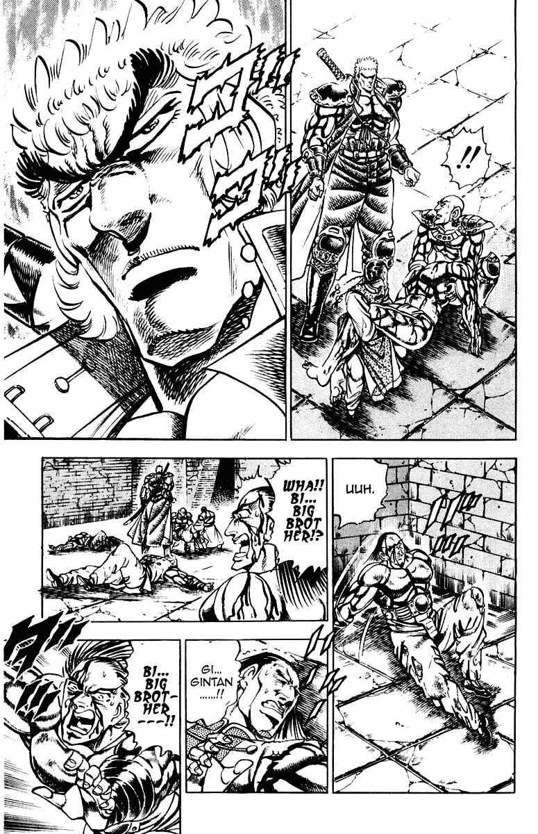 Page 10 Chapter 280 Sakigake!! Otokojuku
