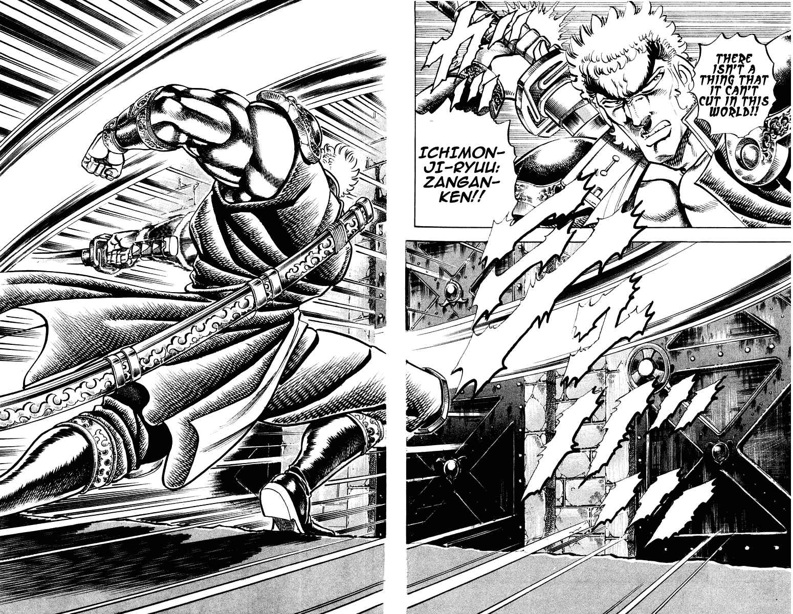 Page 13 Chapter 280 Sakigake!! Otokojuku