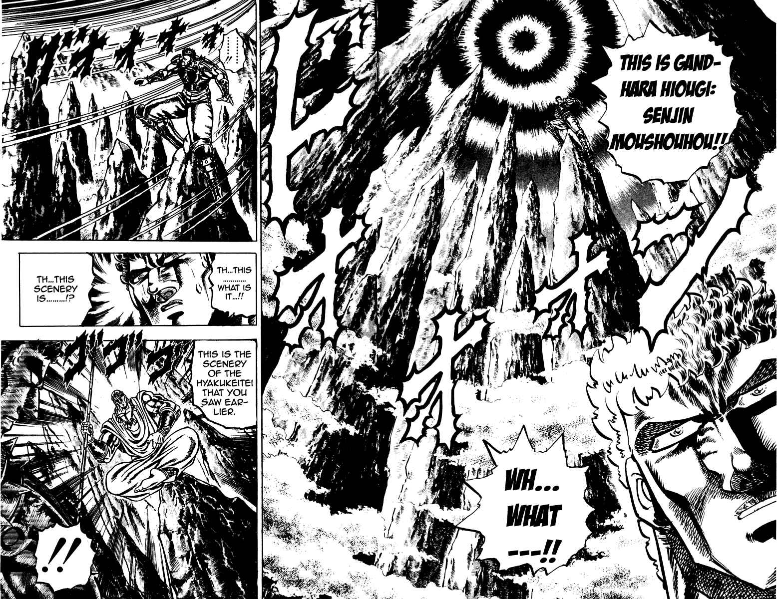 Page 8 Chapter 123 Sakigake!! Otokojuku