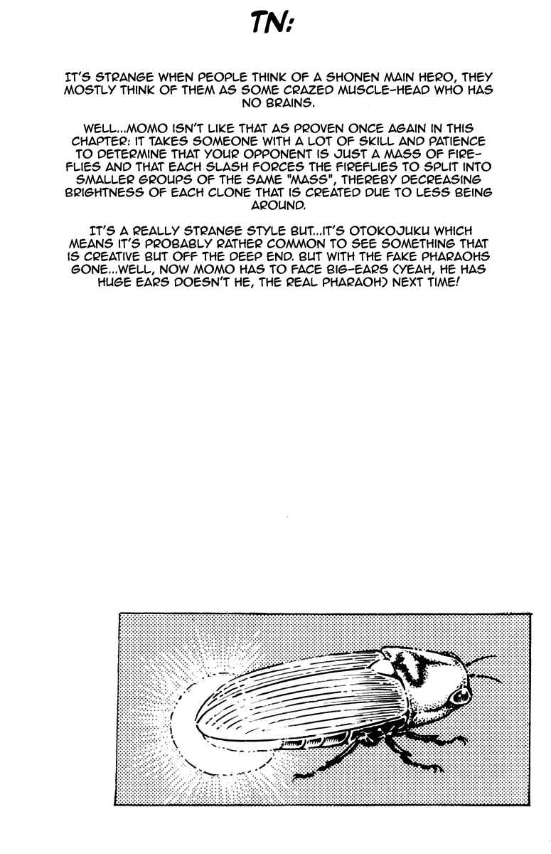 Page 23 Chapter 169 Sakigake!! Otokojuku