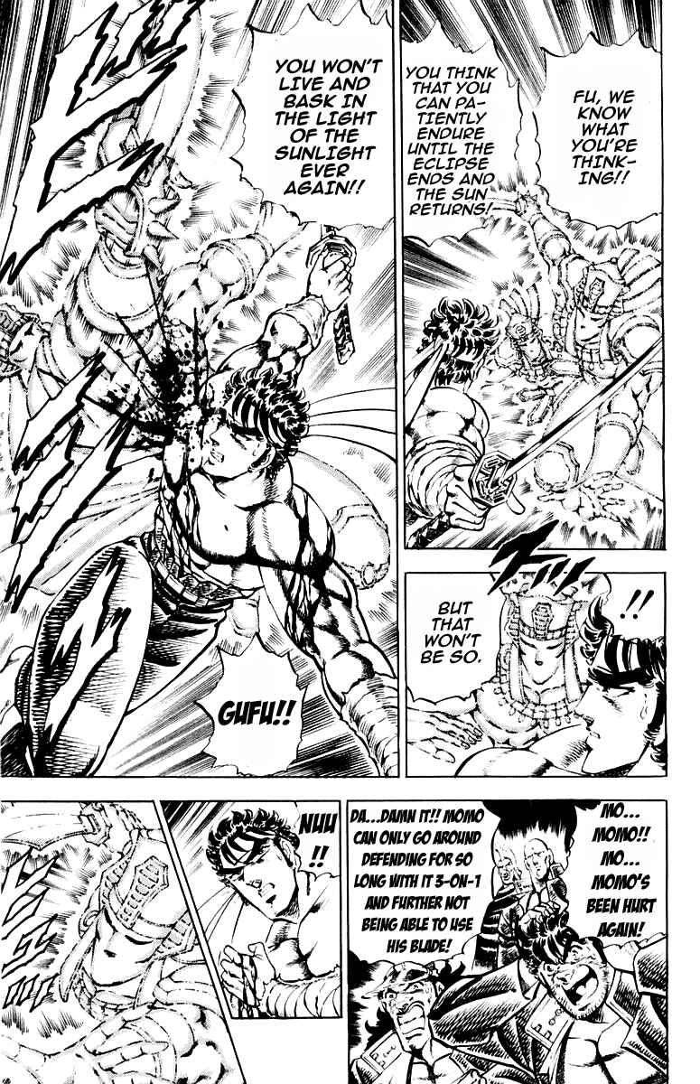 Page 8 Chapter 169 Sakigake!! Otokojuku