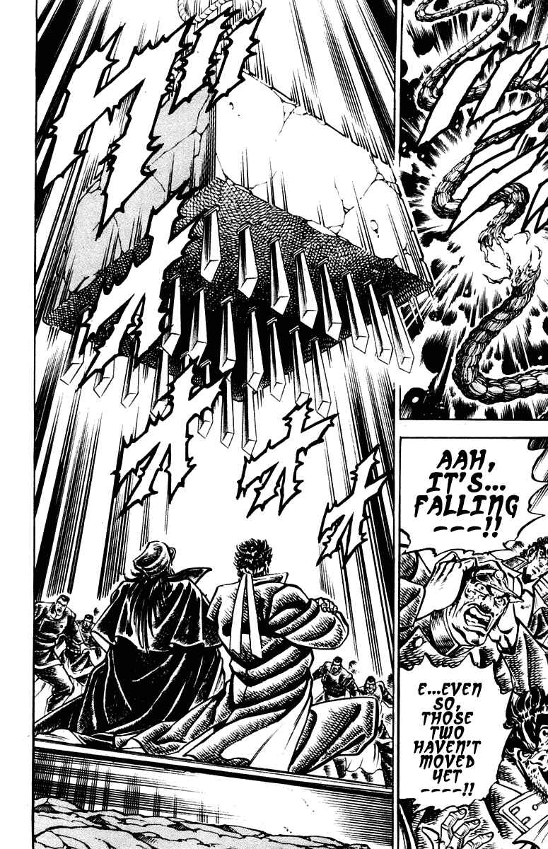 Page 16 Chapter 255 Sakigake!! Otokojuku