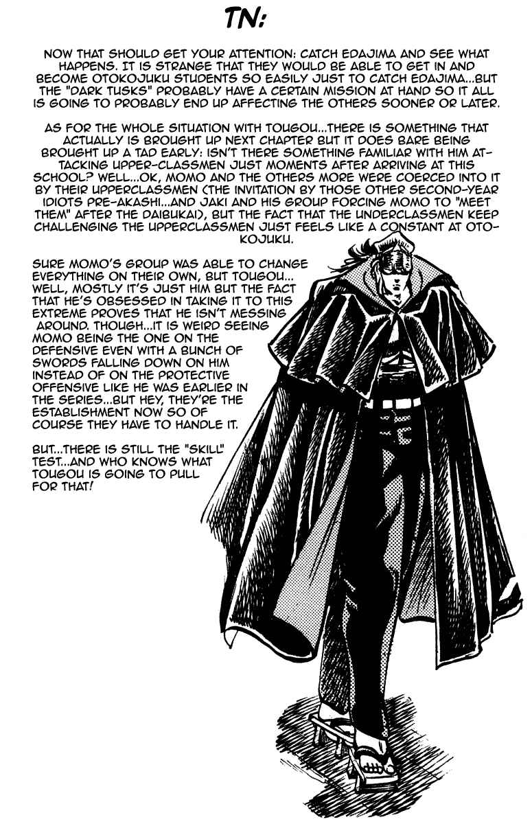 Page 20 Chapter 255 Sakigake!! Otokojuku